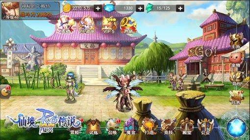 逃离昏暗下的小村