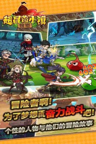白色森林逃脱