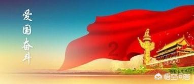仙剑奇侠传3