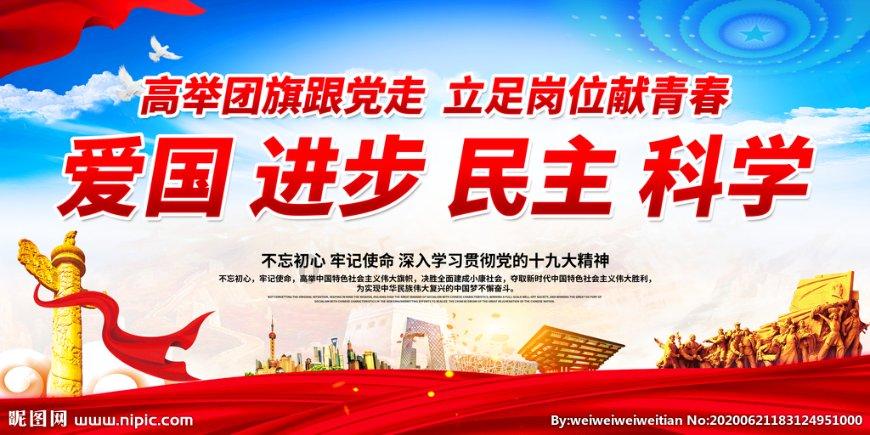 春节期间,长沙出境游又添两条越南航线