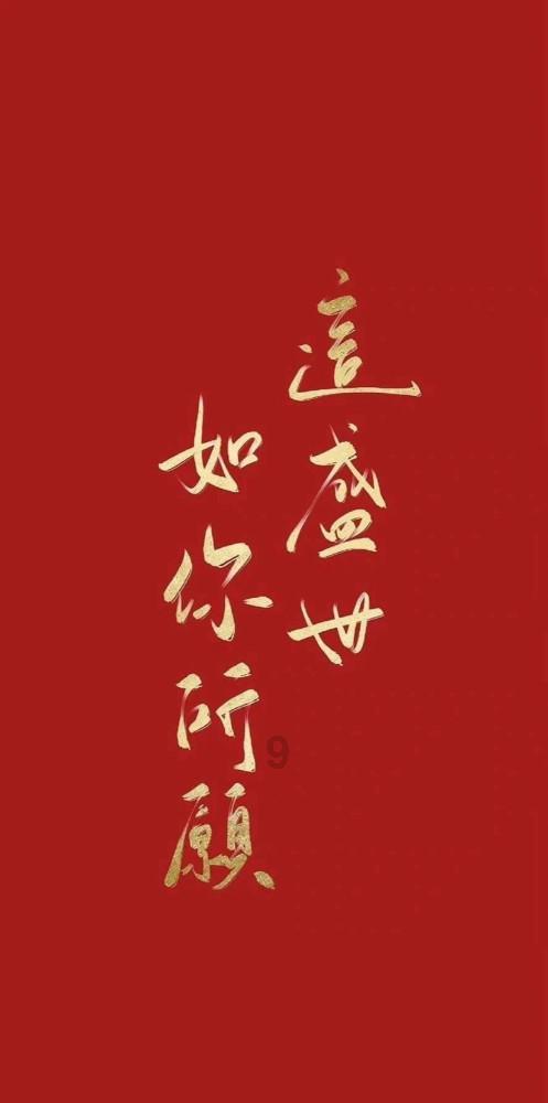网红“男妲己”道歉，暂停工作：将删掉视频！这个5A景区也致歉了