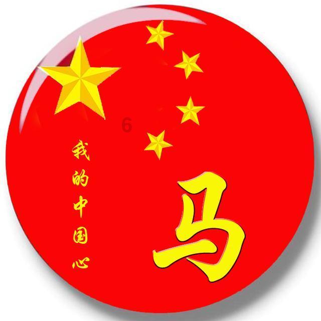 五彩果冻大相连