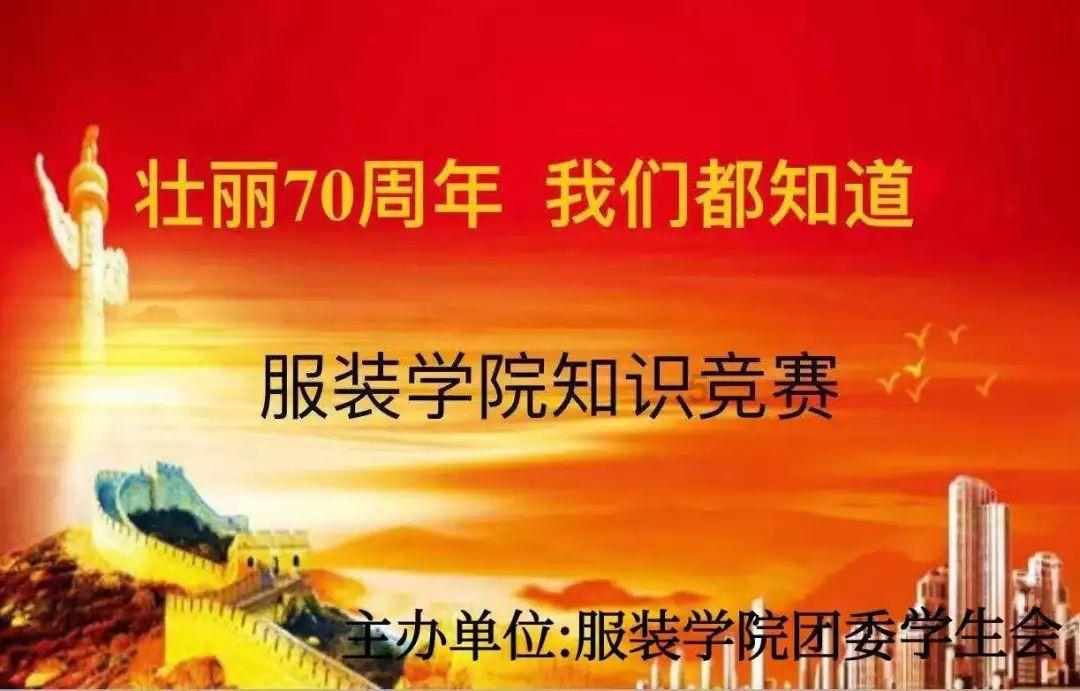 八旬老人夜间走失 2个派出所合力通夜寻找