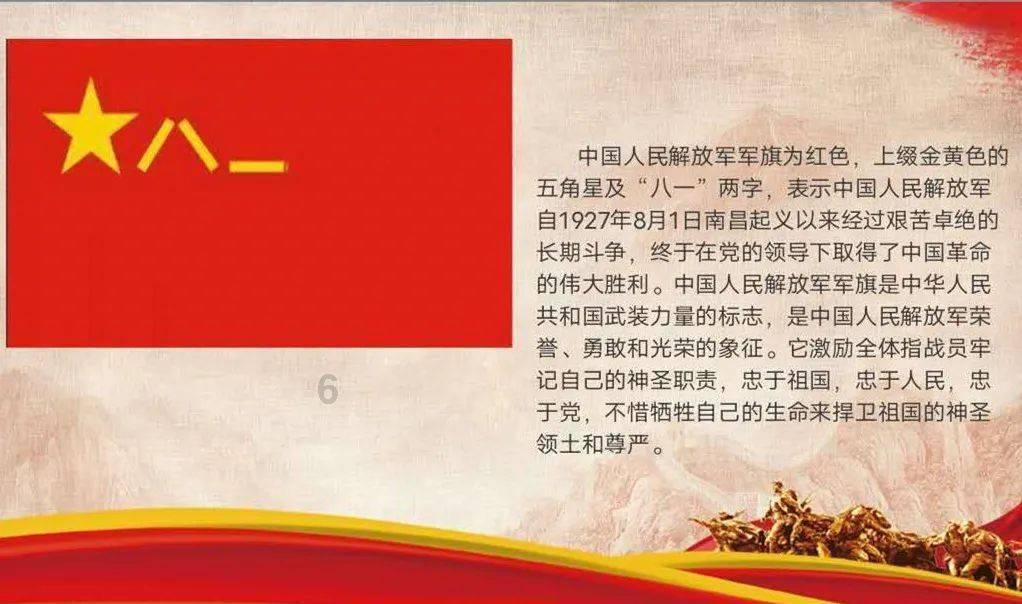 unknown // Mystery //courage；这英语怎么读阿？