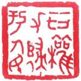 青岛大学青岛医学院院务委员会在泰安市中心医院顺利召开